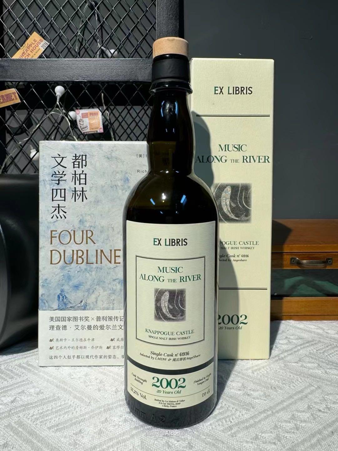 爱尔兰20年藏书票终章，国内最专业烈酒群体选桶。欧洲最贵的橡木陈年，带出极致品质！