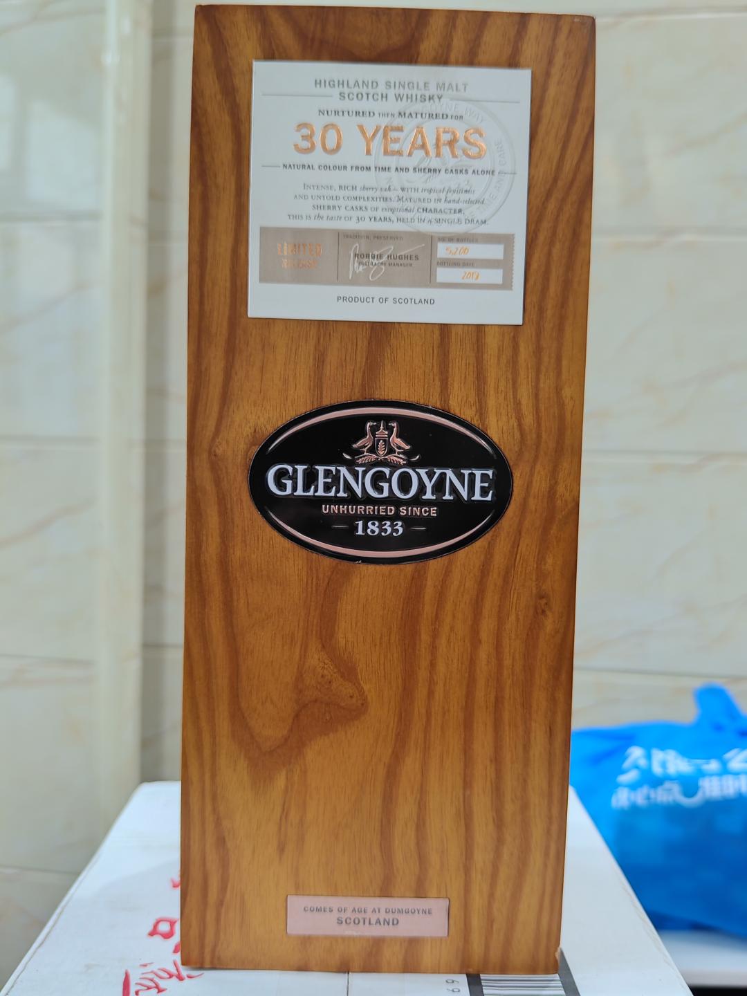 格兰哥尼30年旧版行货