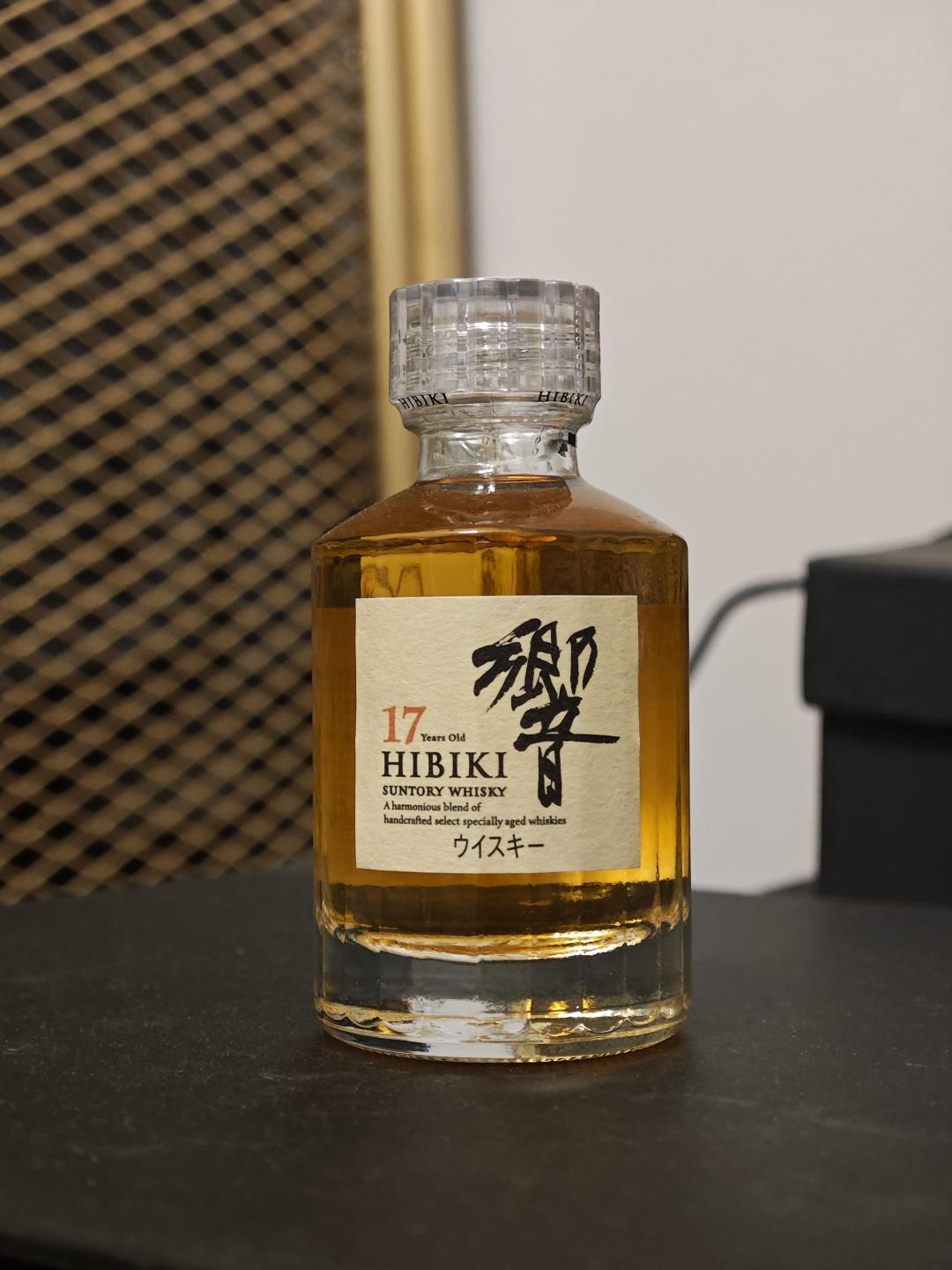 酒版响17年50ml_拍卖-酒虫网