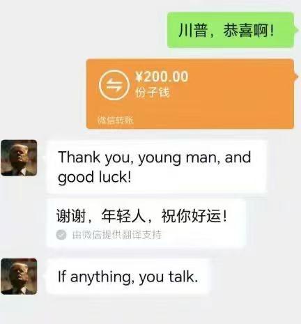 手绘威士忌