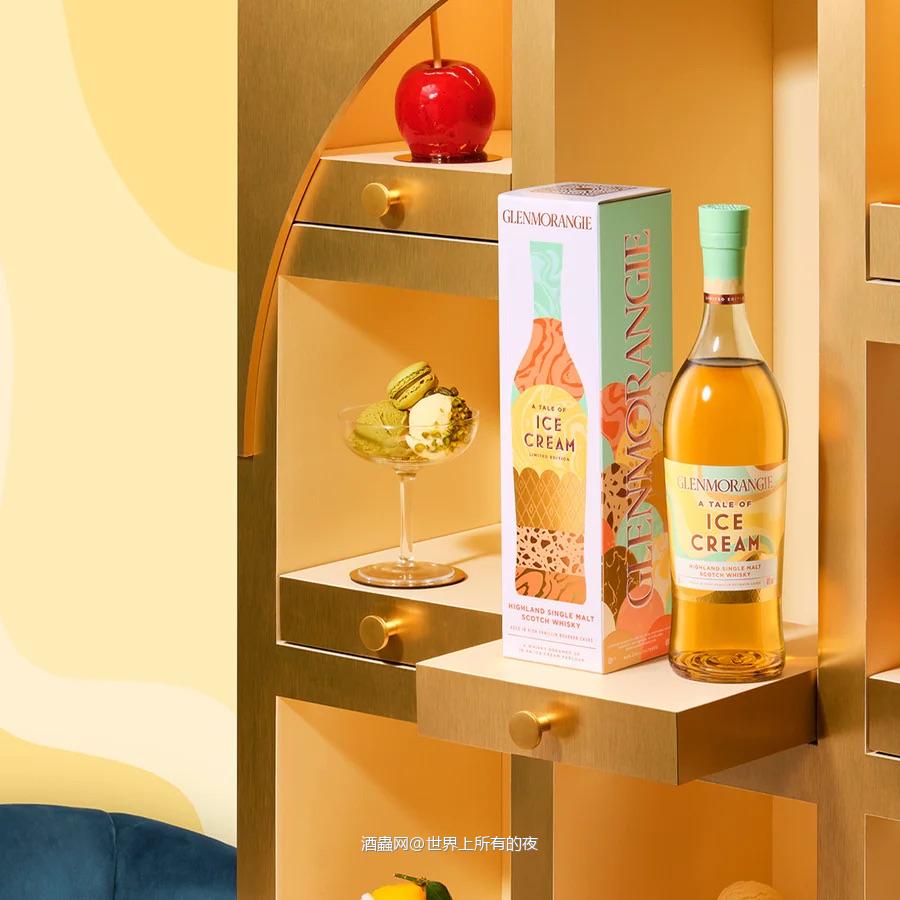 Glenmorangie A Tale of Ice Cream