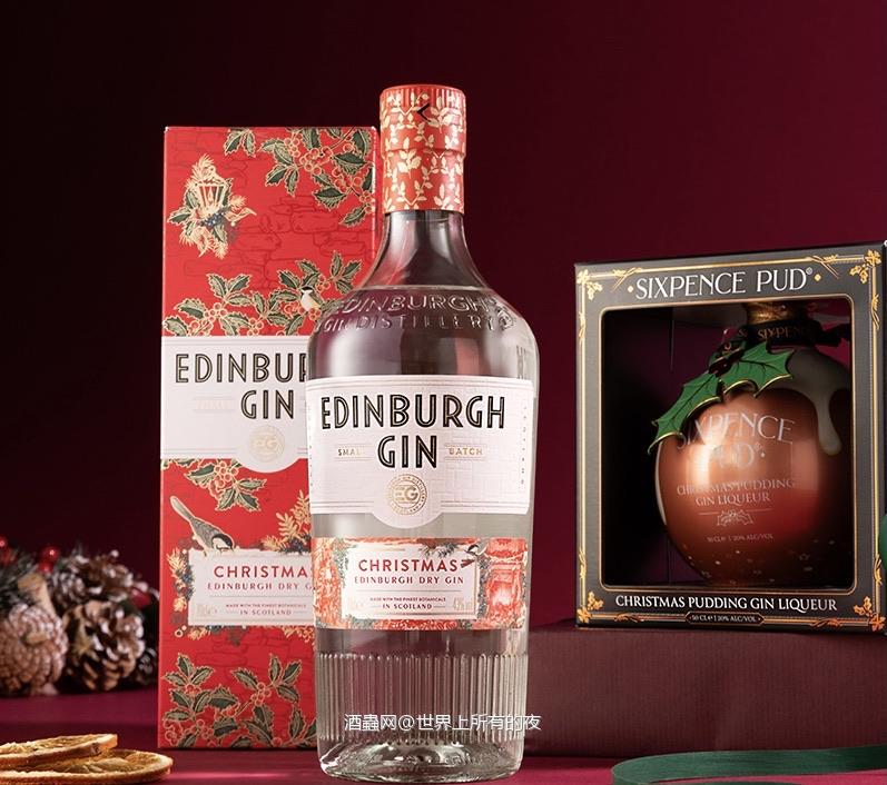 Edinburgh Gin