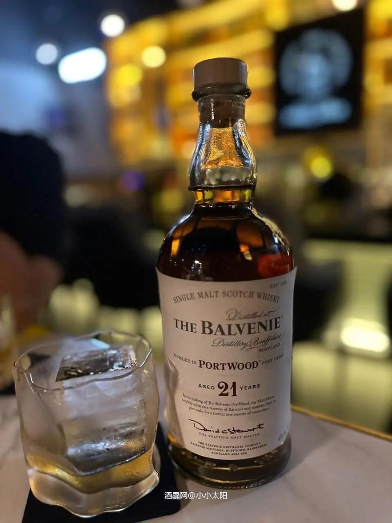 Balvenie 21