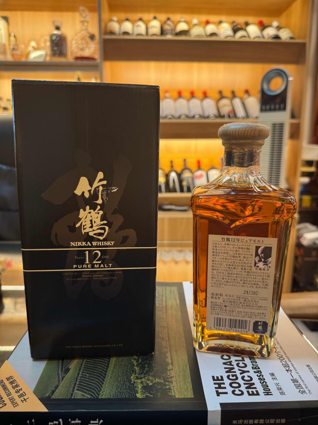 八十年代 nikka竹鹤12