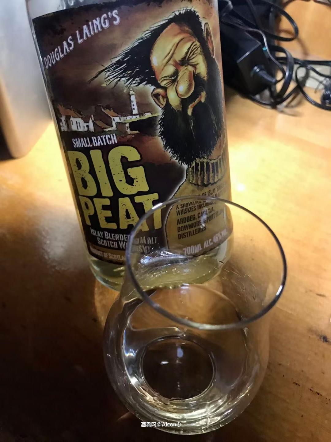 大酒大计划