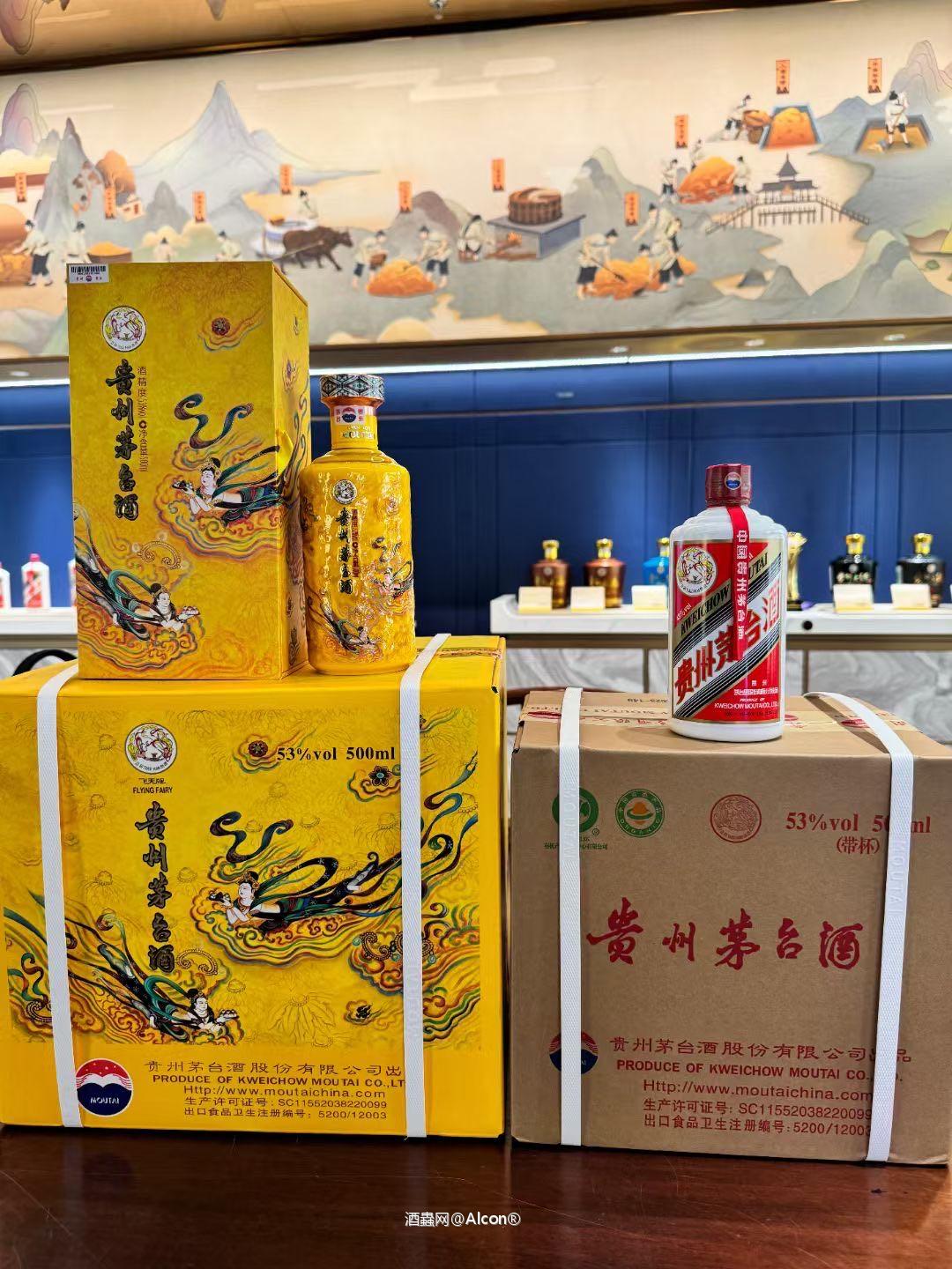 飞天散花还是好看
