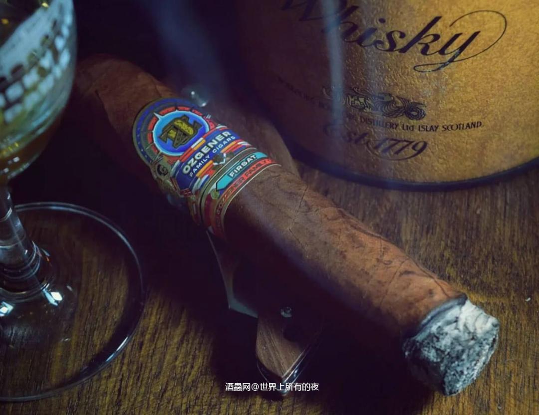 Ozgener Family Cigars