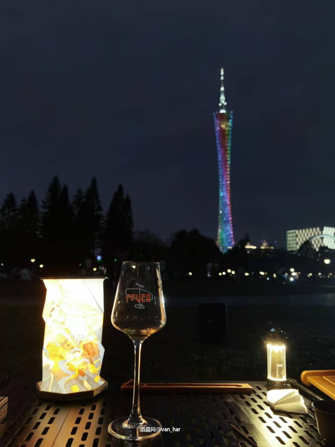 夜阑珊