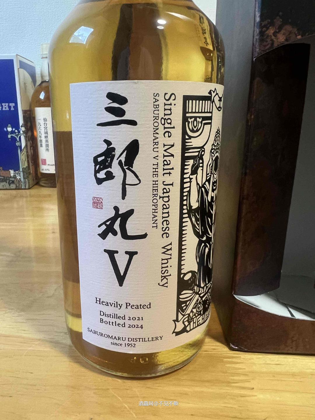 三郎丸V 2021-2024