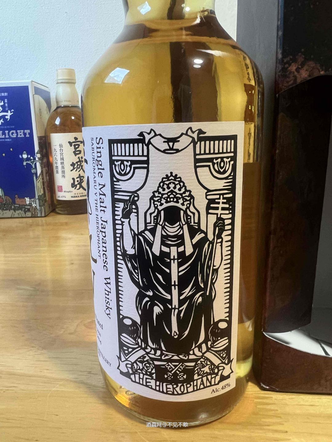 三郎丸V 2021-2024