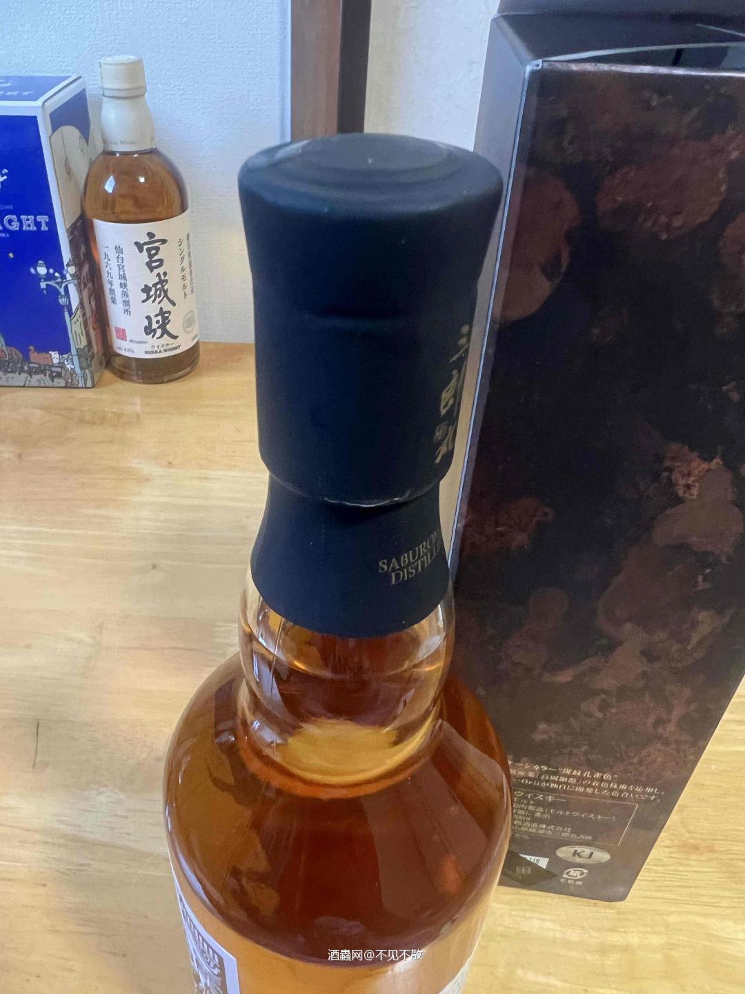 三郎丸V 2021-2024