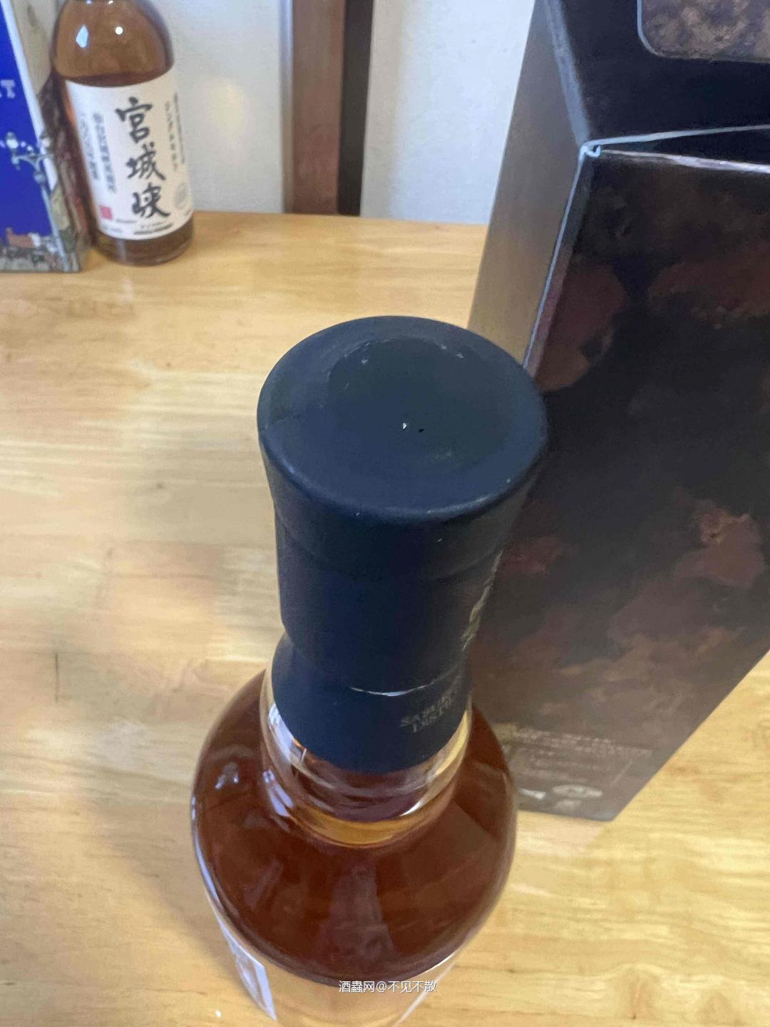 三郎丸V 2021-2024