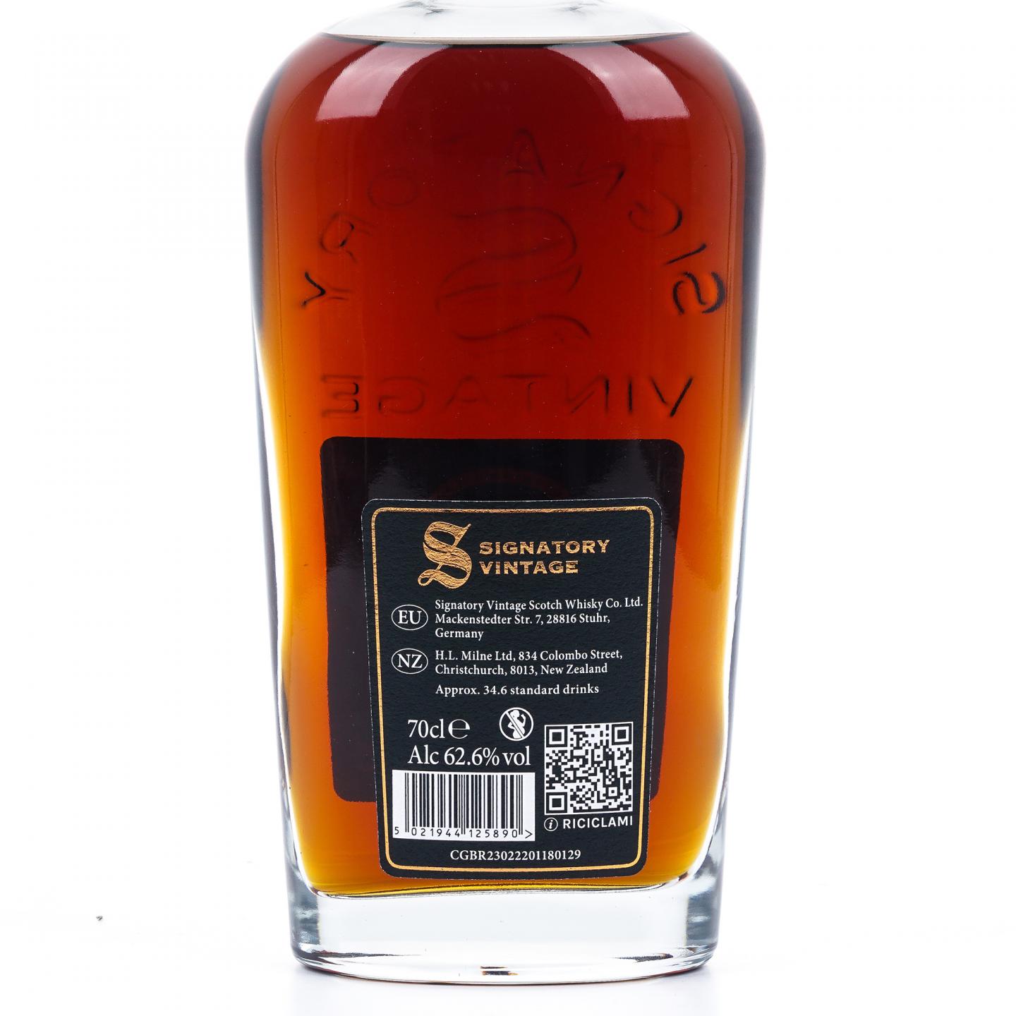Longmorn 朗摩 19年 2005-2024 雪莉桶 SV #18070