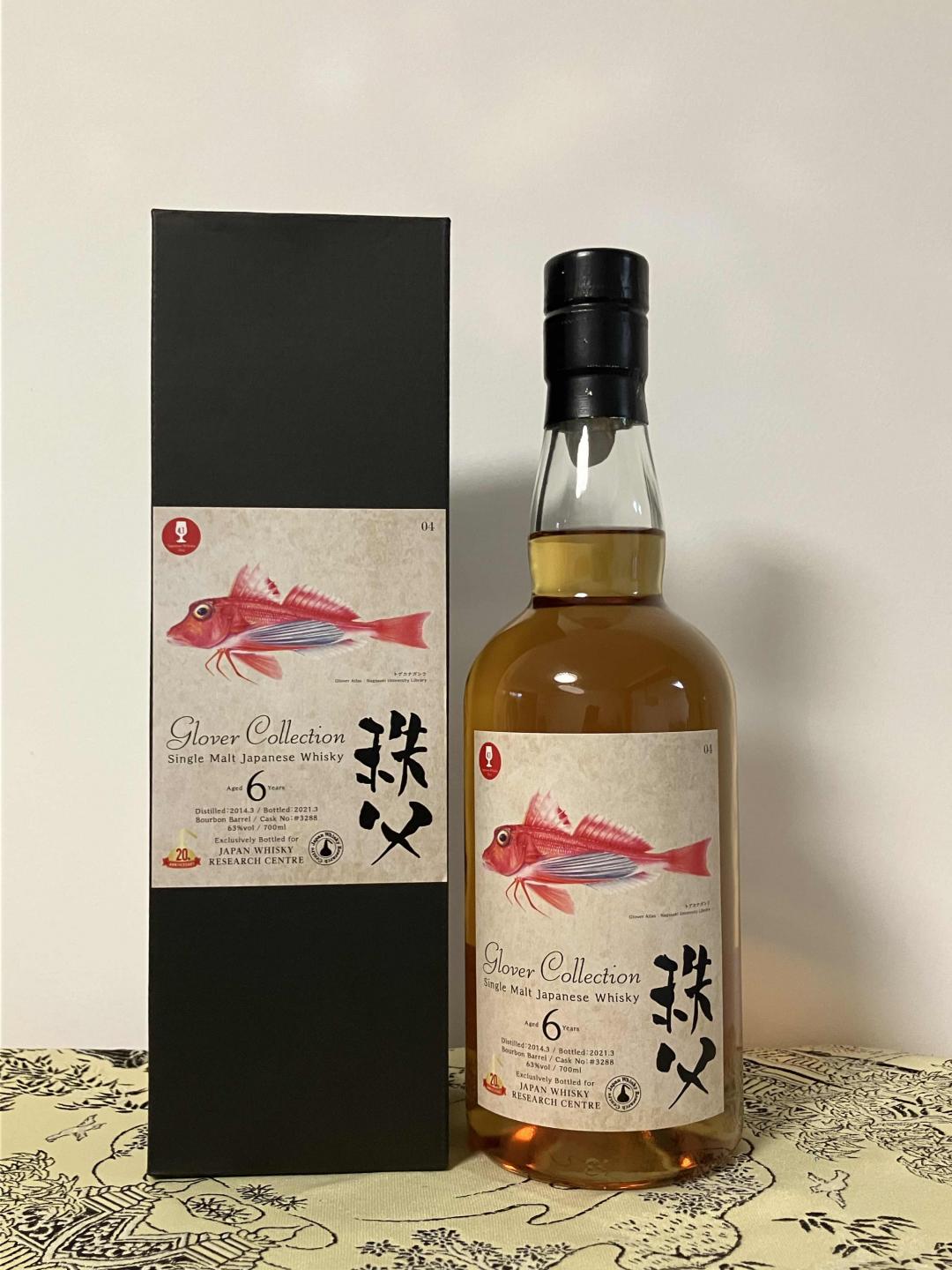 秩父6年 2014-2021 Glover鱼标系列 波本桶强