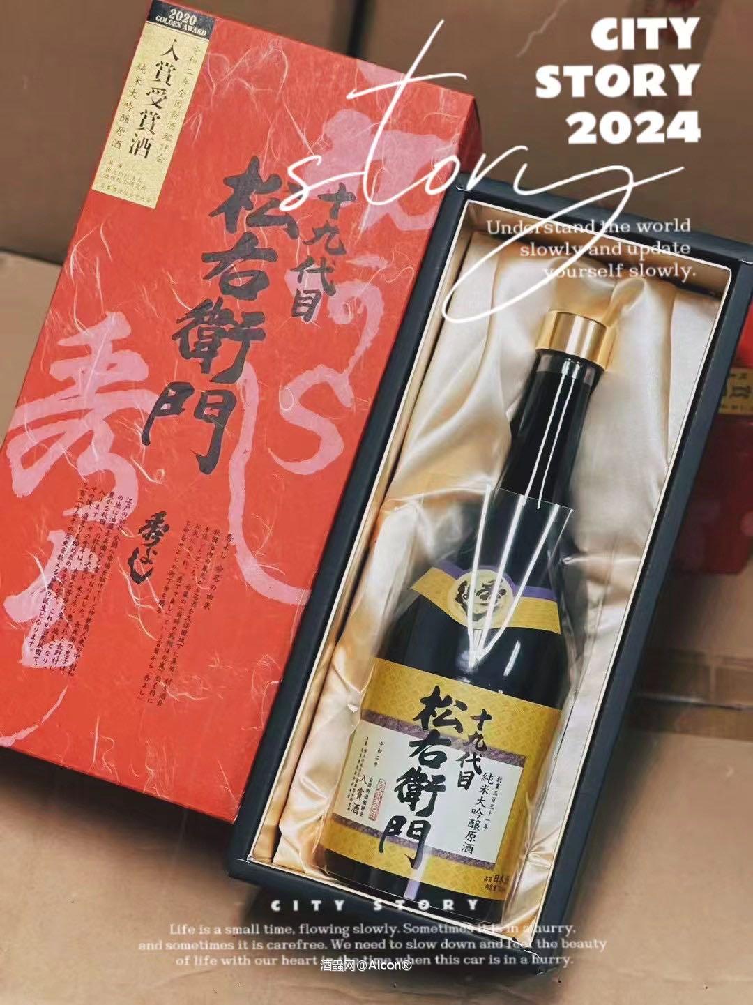 甜甜的味道