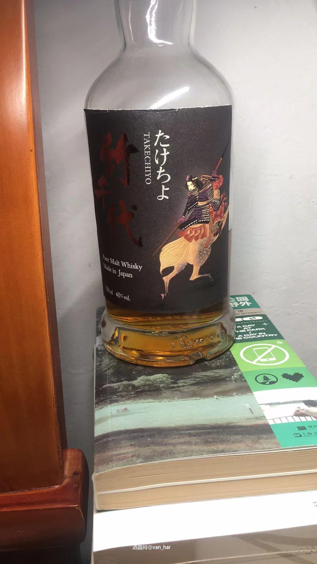 家康来了