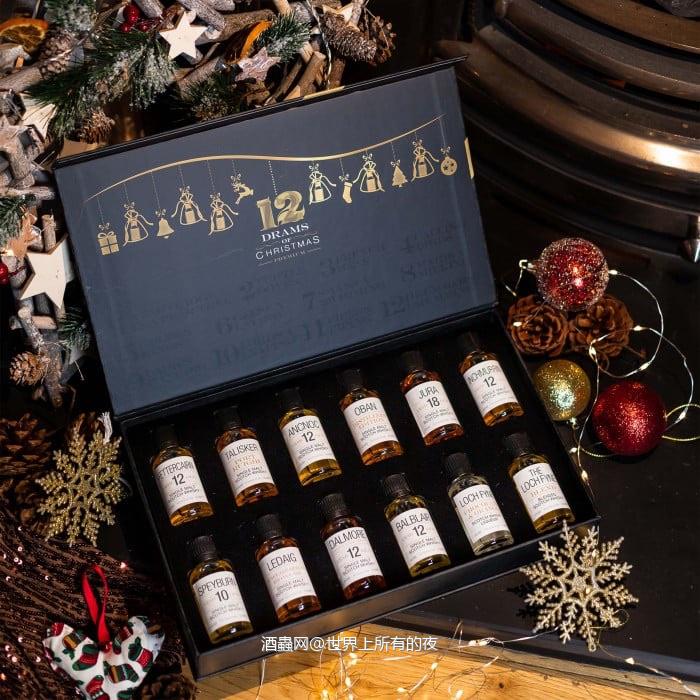 12 Drams of Christmas