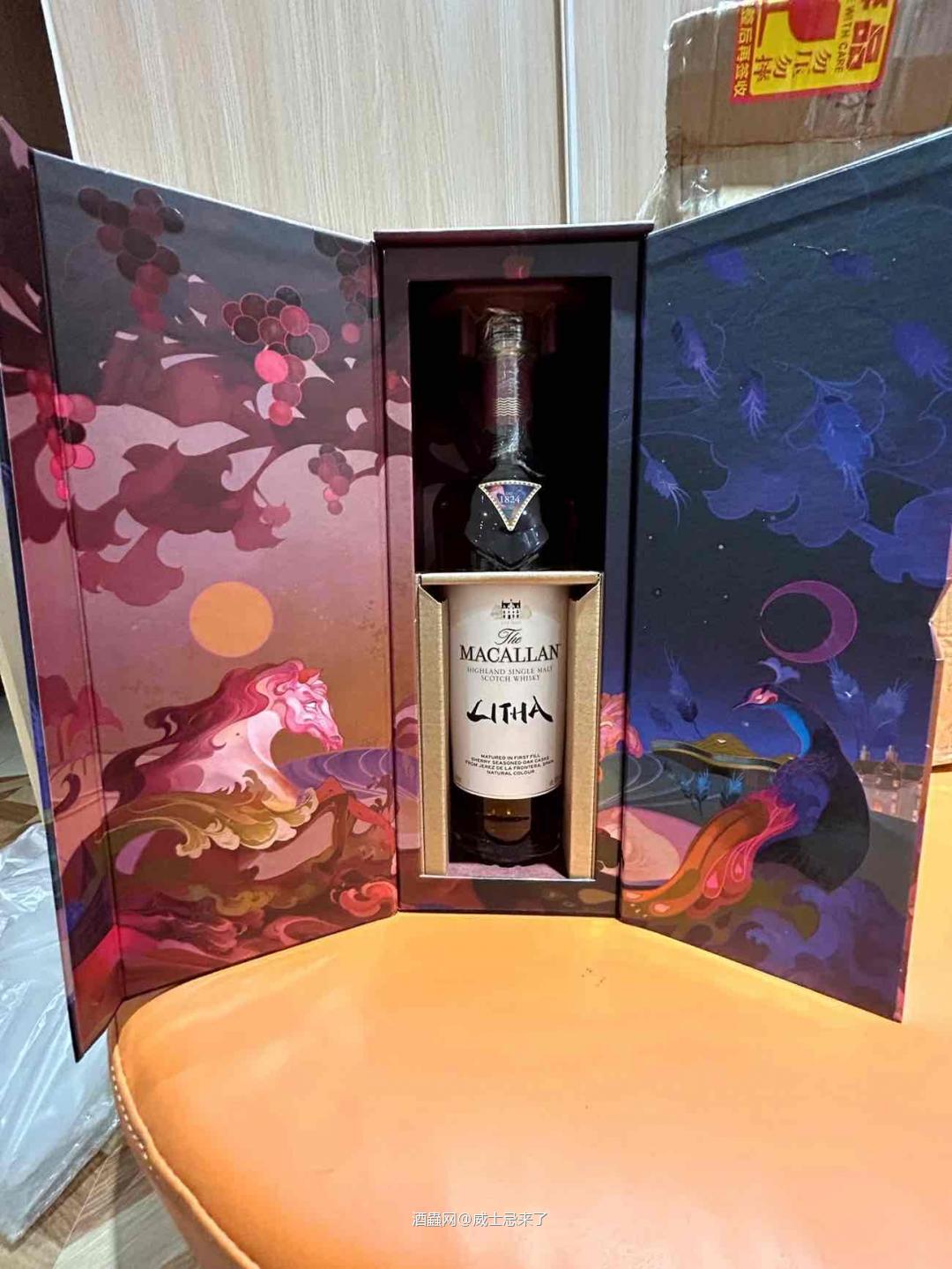 很好喝，礼盒漂亮，现在很便宜