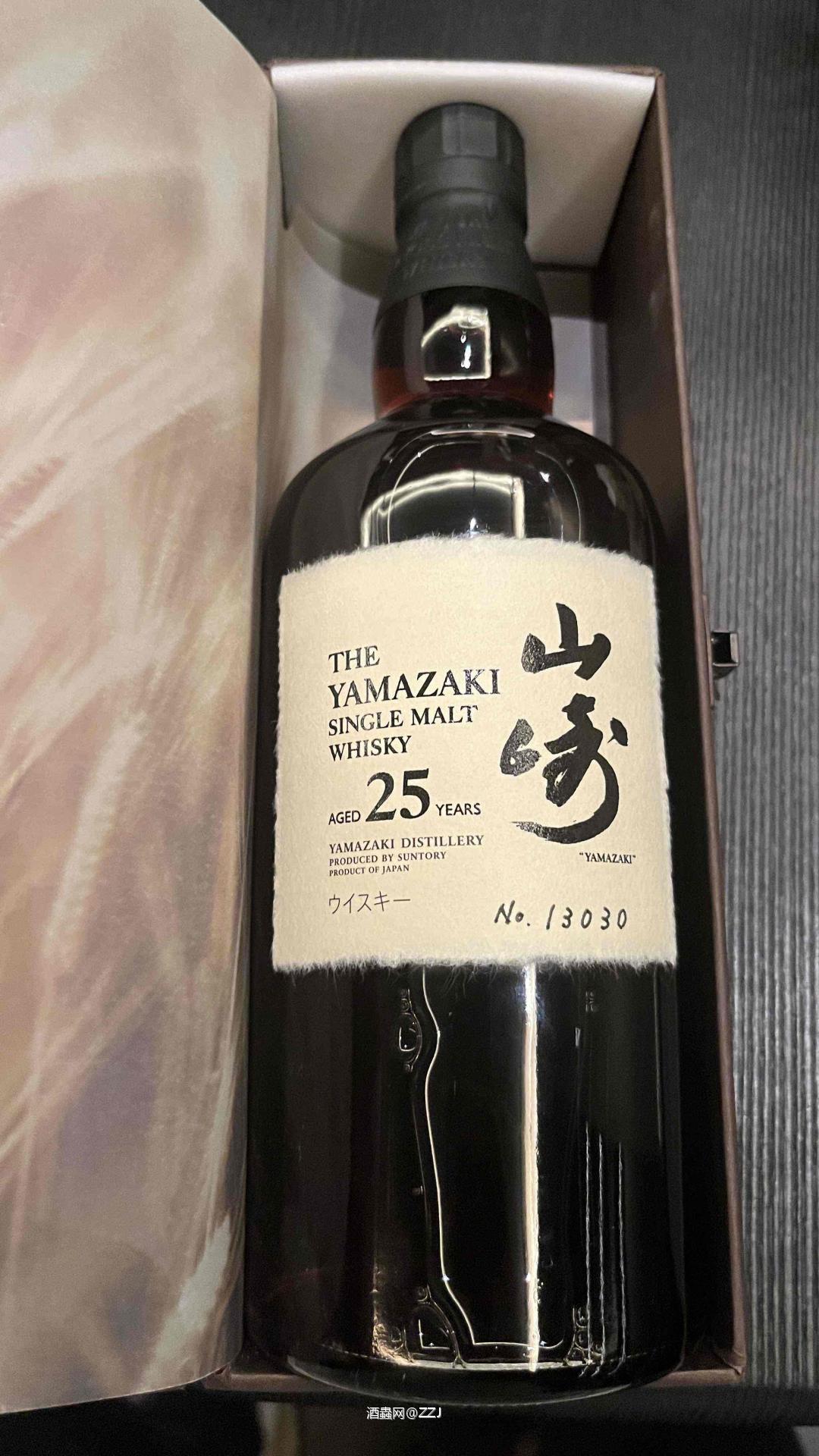 感谢兄弟的生日礼物🎁😃