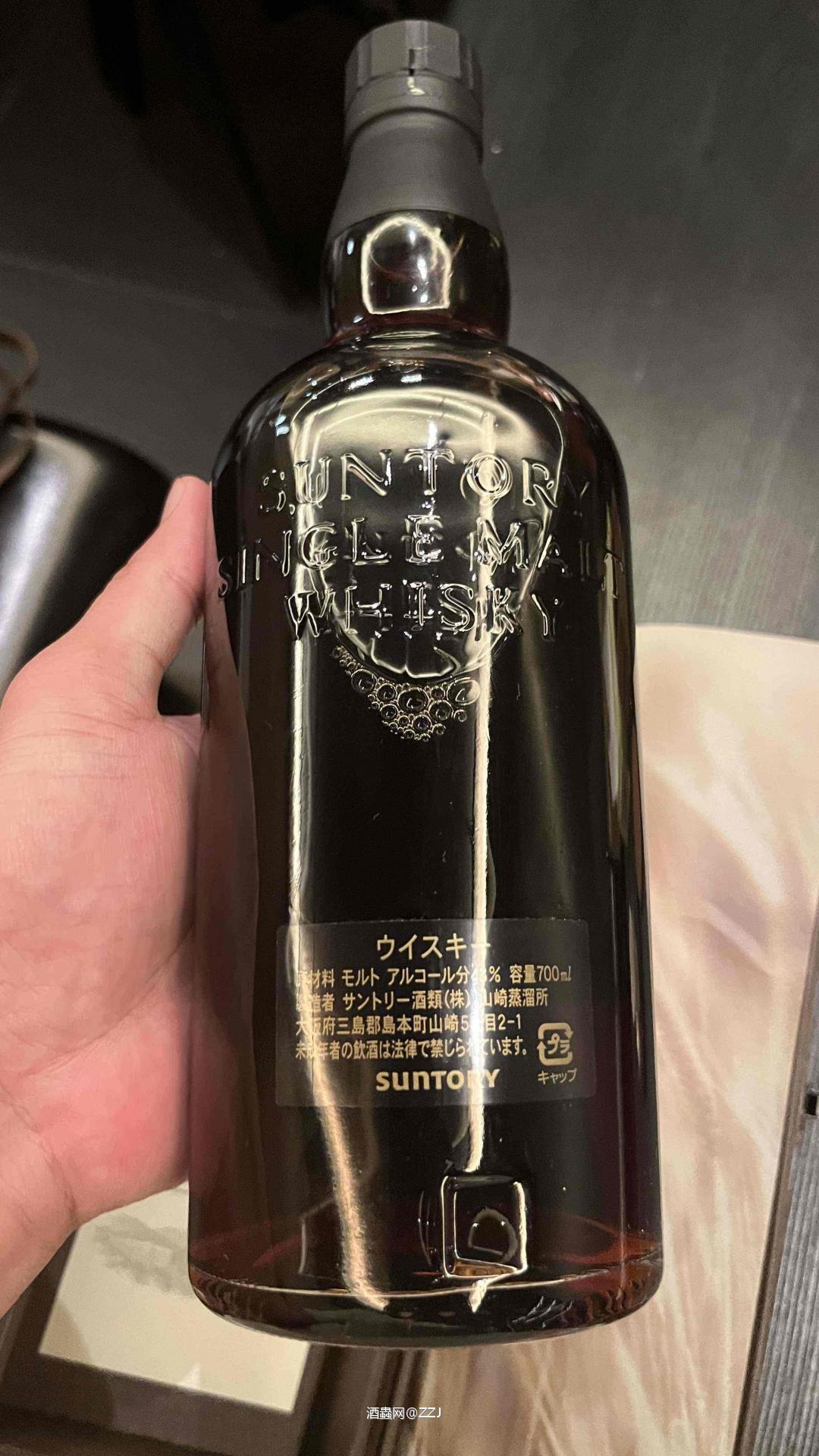 感谢兄弟的生日礼物🎁😃