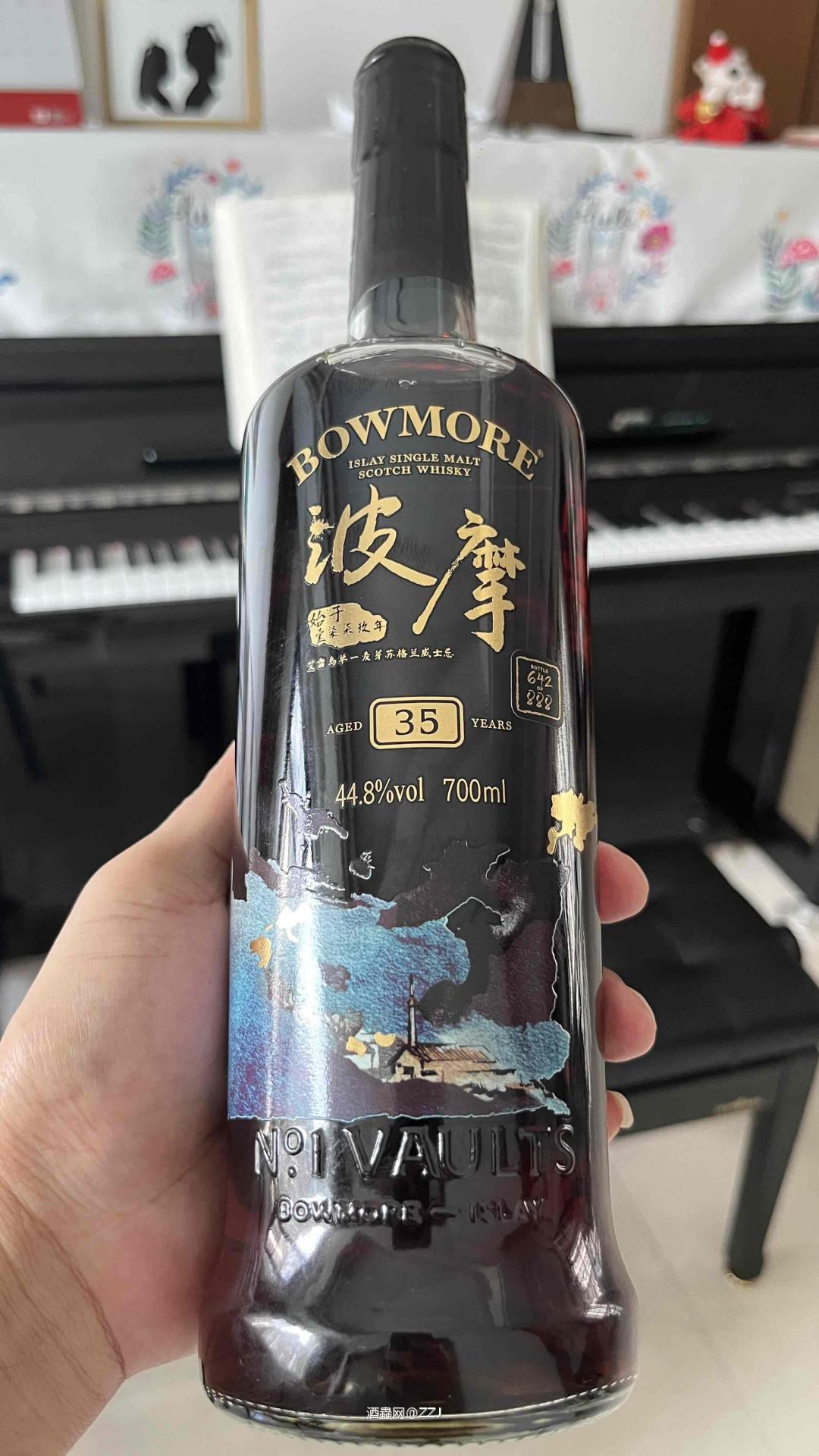 漂亮的礼物
