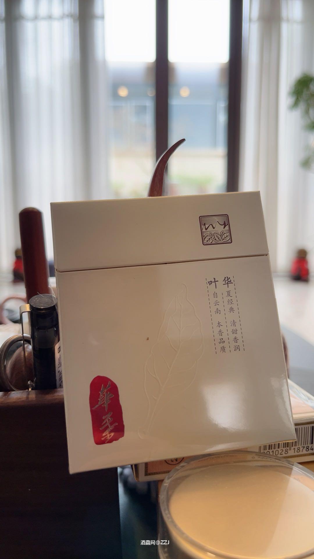 漂亮的礼物