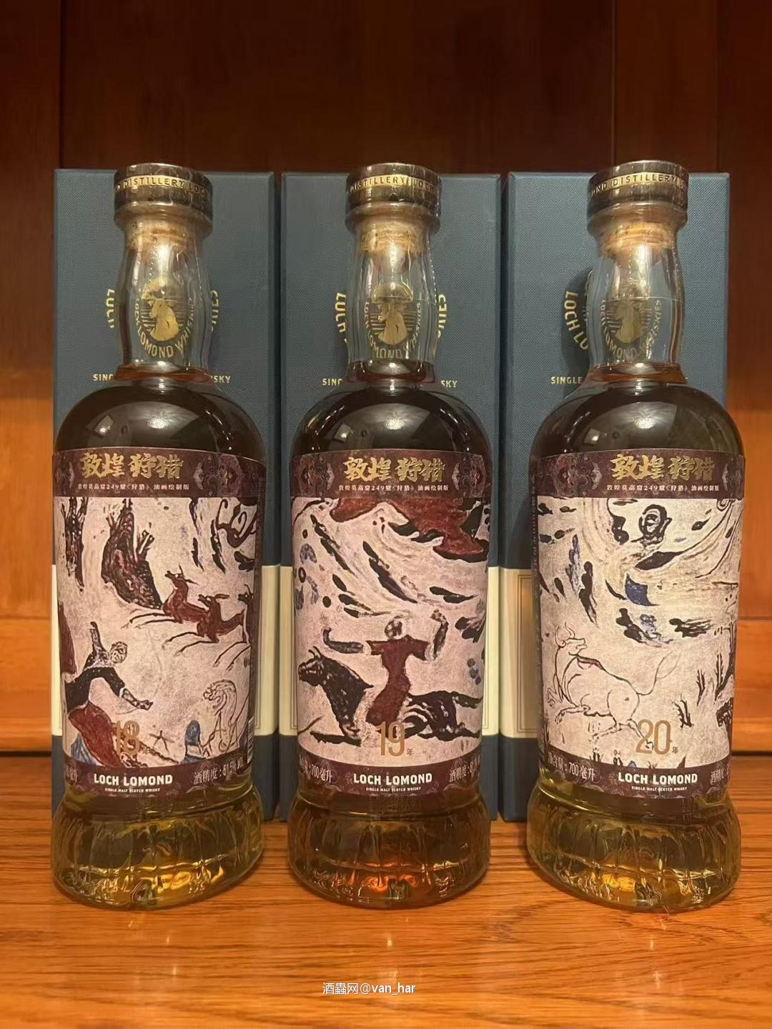 威欣赏—敦煌狩猎