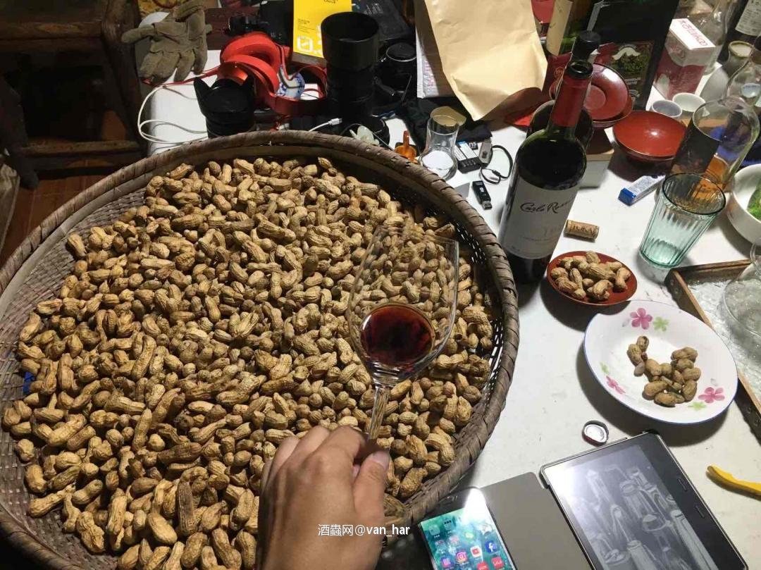 花生🥜煮酒