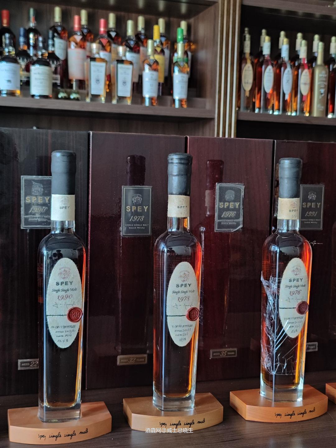 诗贝单桶系列〖含拍卖级〗1976-1997