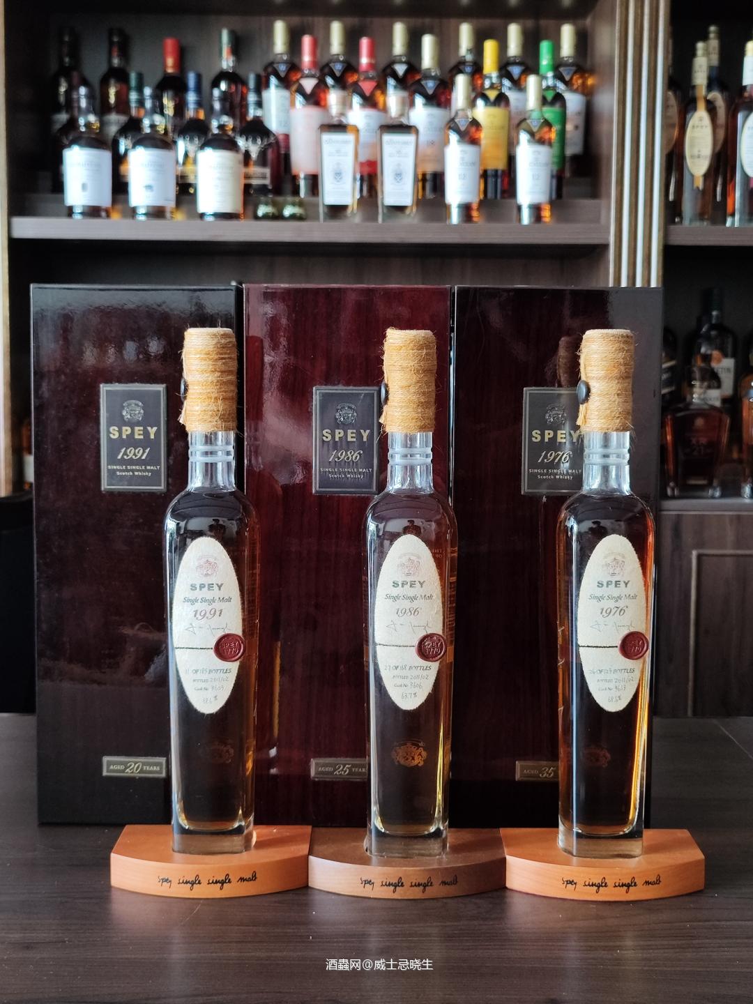 诗贝单桶系列〖含拍卖级〗1976-1997