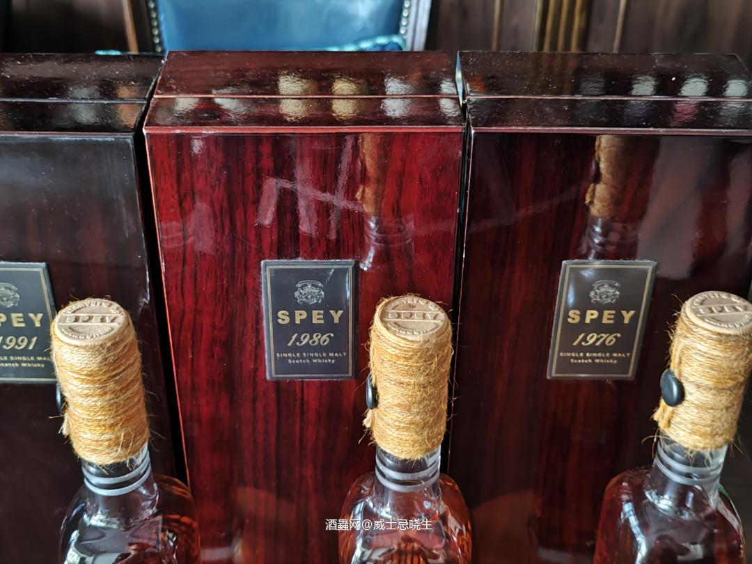 诗贝单桶系列〖含拍卖级〗1976-1997