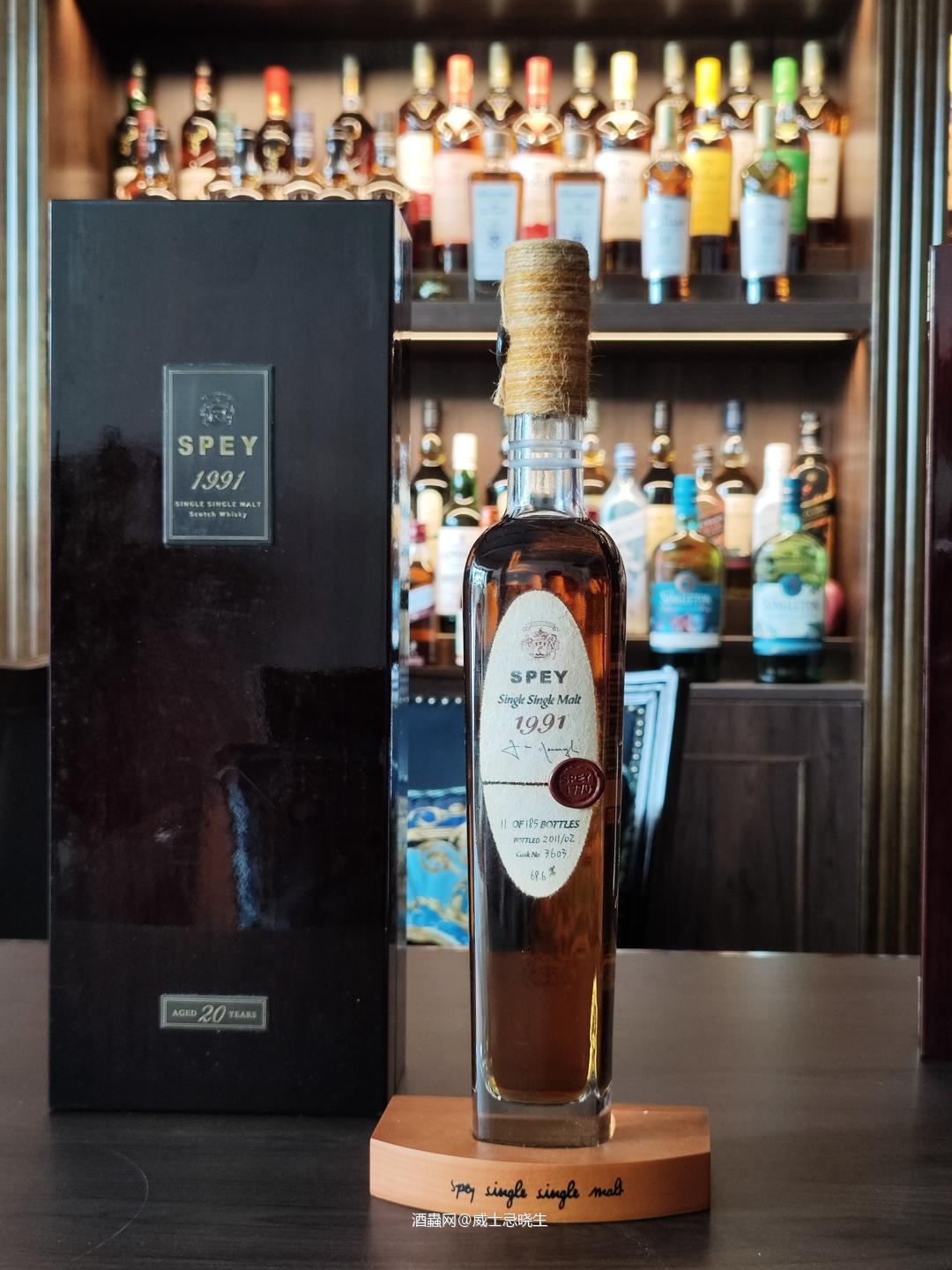 诗贝单桶系列〖含拍卖级〗1976-1997