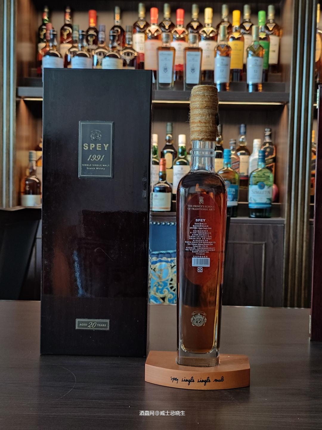 诗贝单桶系列〖含拍卖级〗1976-1997