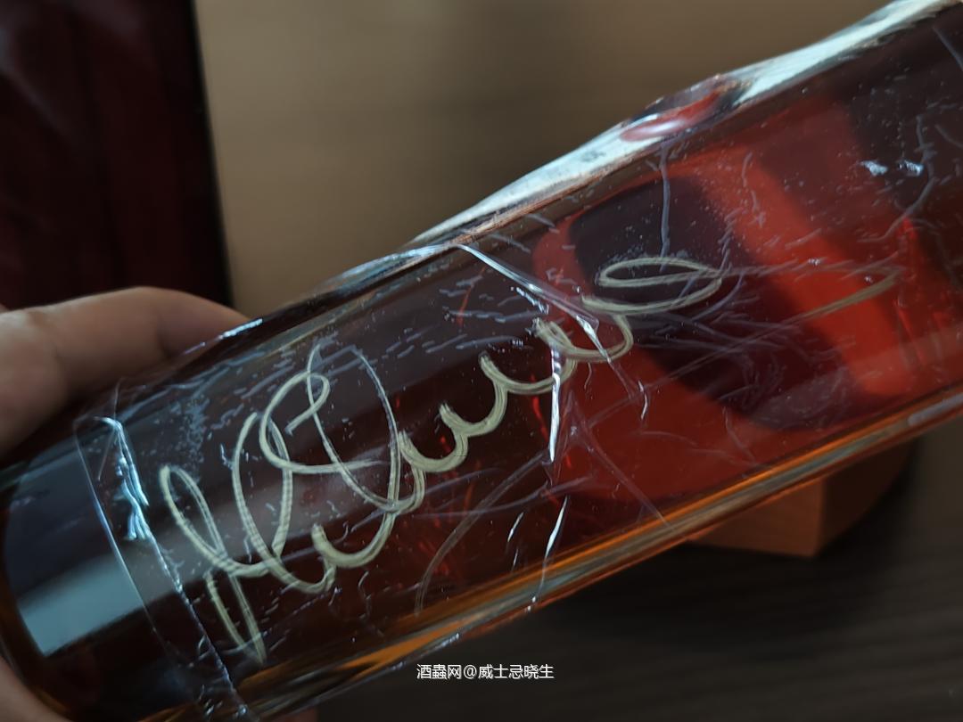 诗贝单桶系列〖含拍卖级〗1976-1997