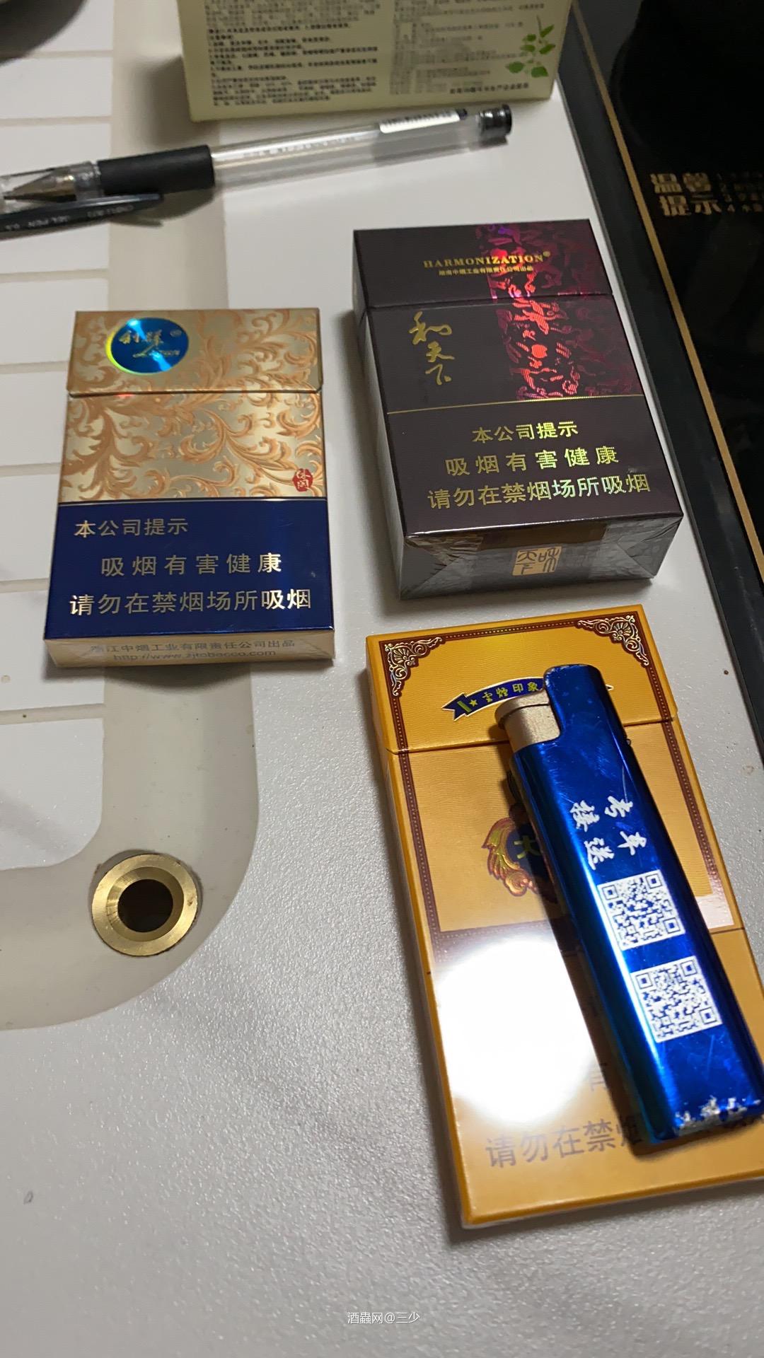 对比