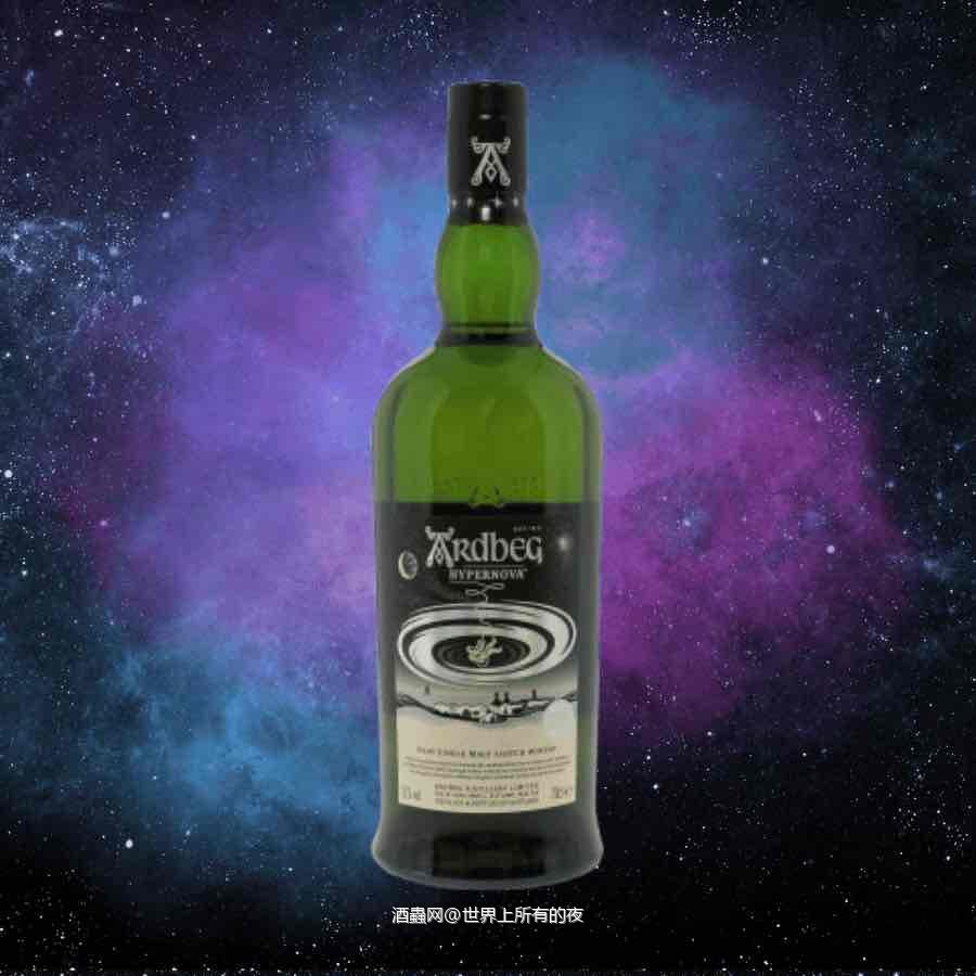 Ardbeg Hypernova 2022 Committee Release