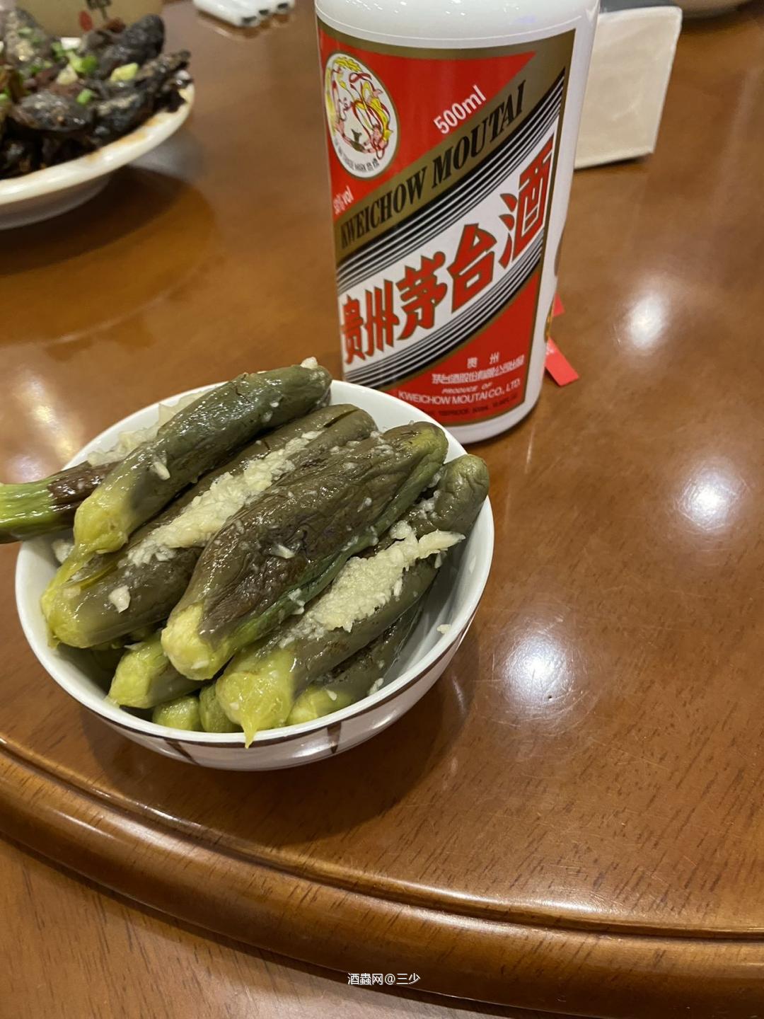 妙