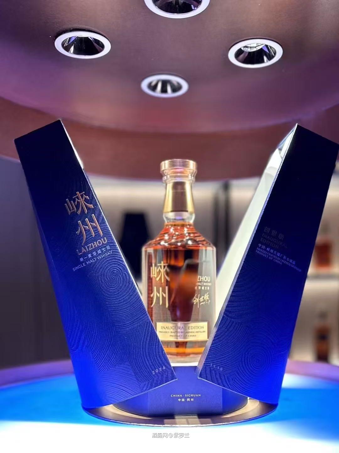 每个行业需要一个老大先领路。。 发布会终于来了！国威加油！🥃 🇨🇳