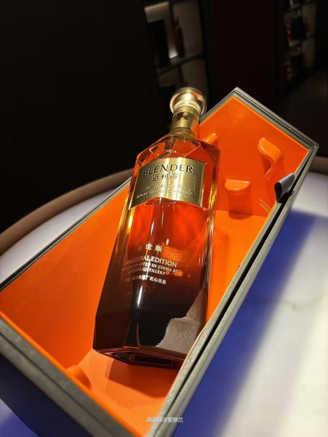 每个行业需要一个老大先领路。。 发布会终于来了！国威加油！🥃 🇨🇳