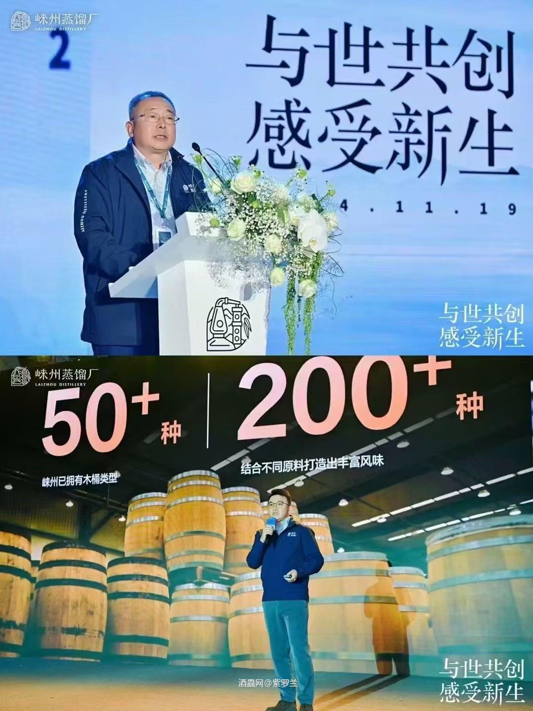 每个行业需要一个老大先领路。。 发布会终于来了！国威加油！🥃 🇨🇳