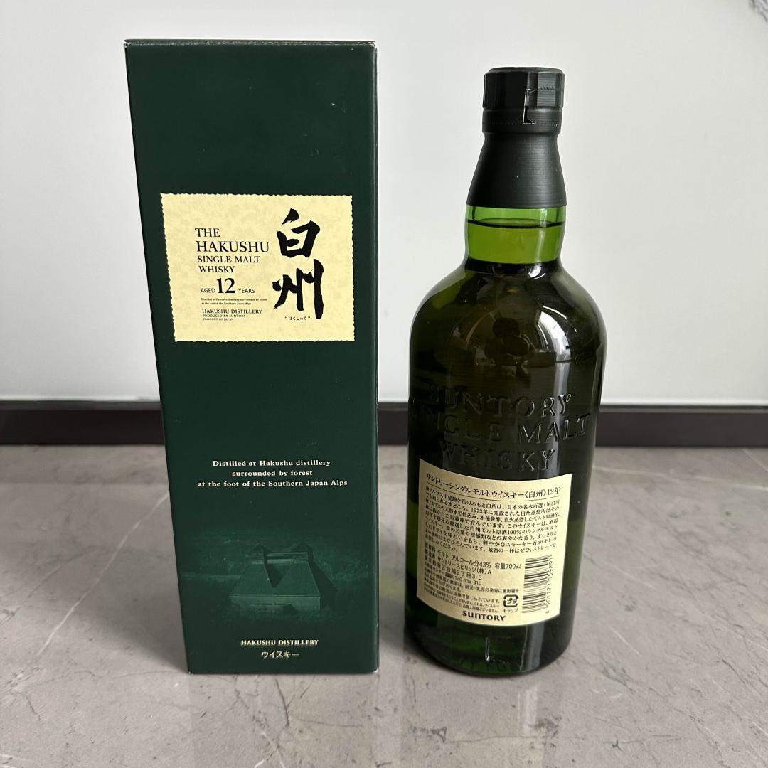白州12年