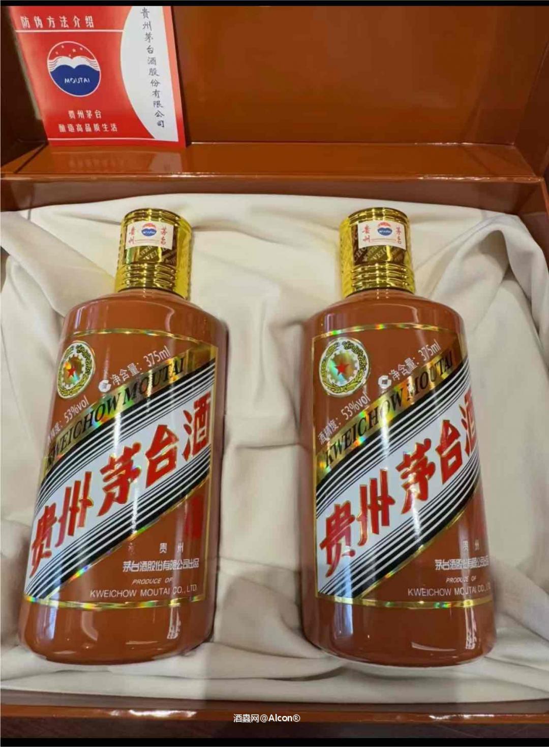 天气冷了 喝点