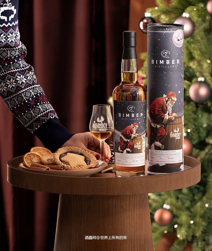 Bimber Christmas Whisky 2024 Release - TWW Exclusive Single Malt English Whisky £99.90