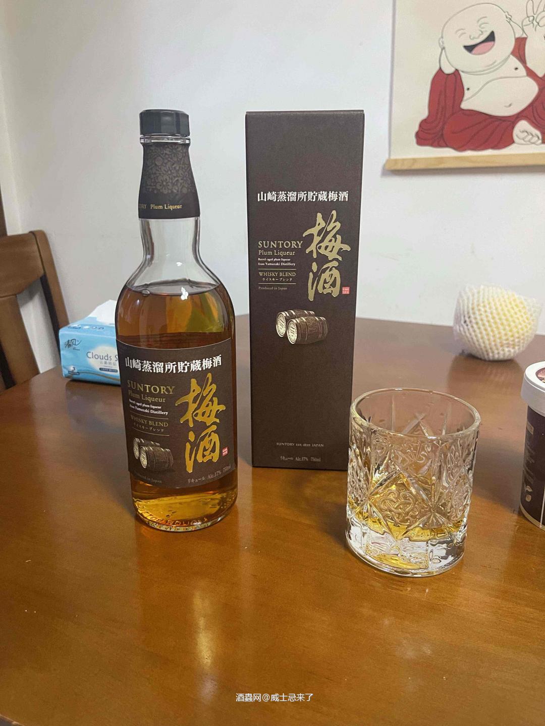 梅酒威士忌，很好喝