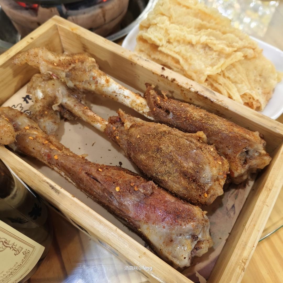 大口吃肉大口喝酒