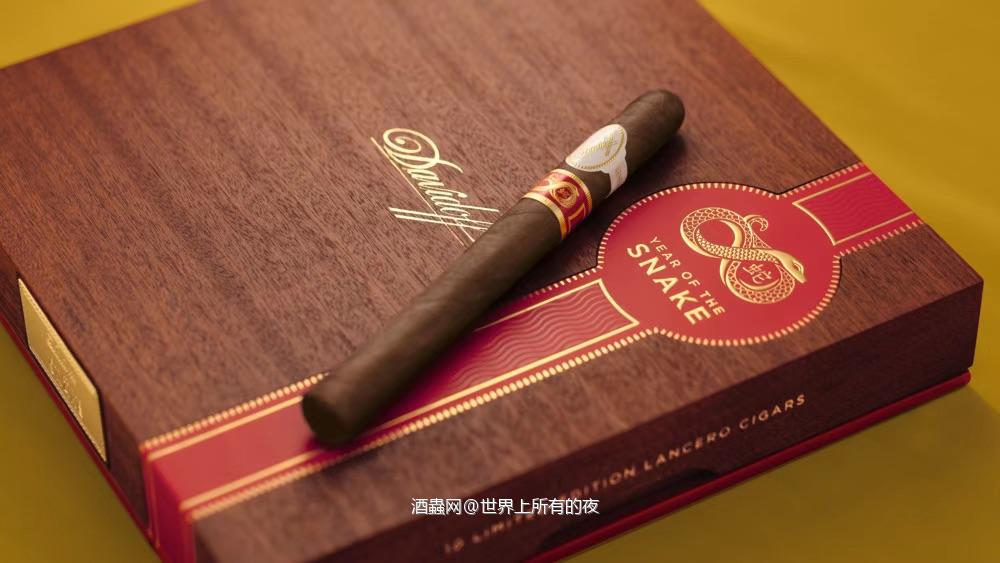 大卫杜夫蛇年2025年限量版