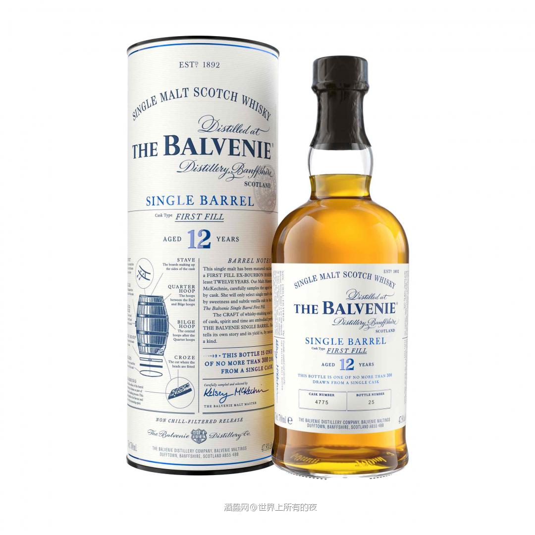 The Balvenie 12 ans Single Barrel 2024 Edition Limitée