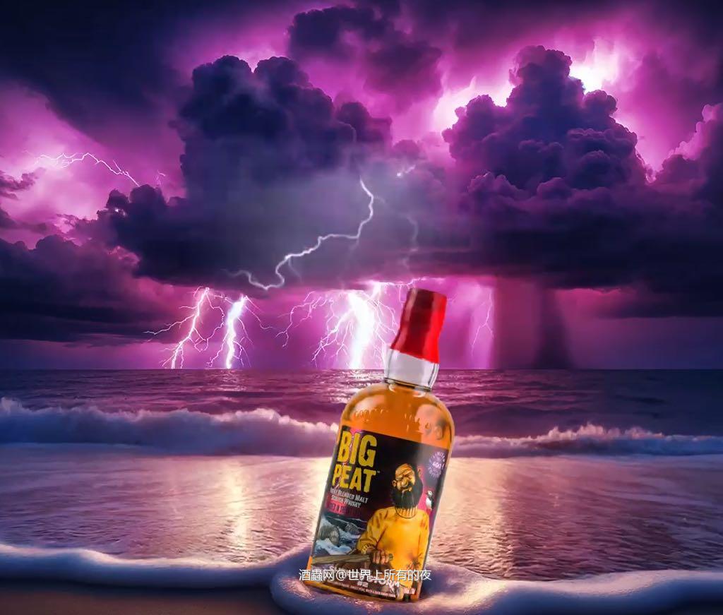 Big Peat Sherry Storm Edition #2
