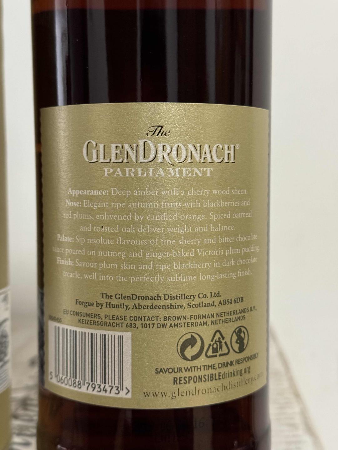 格兰多纳21年 标杆雪梨 口粮不错