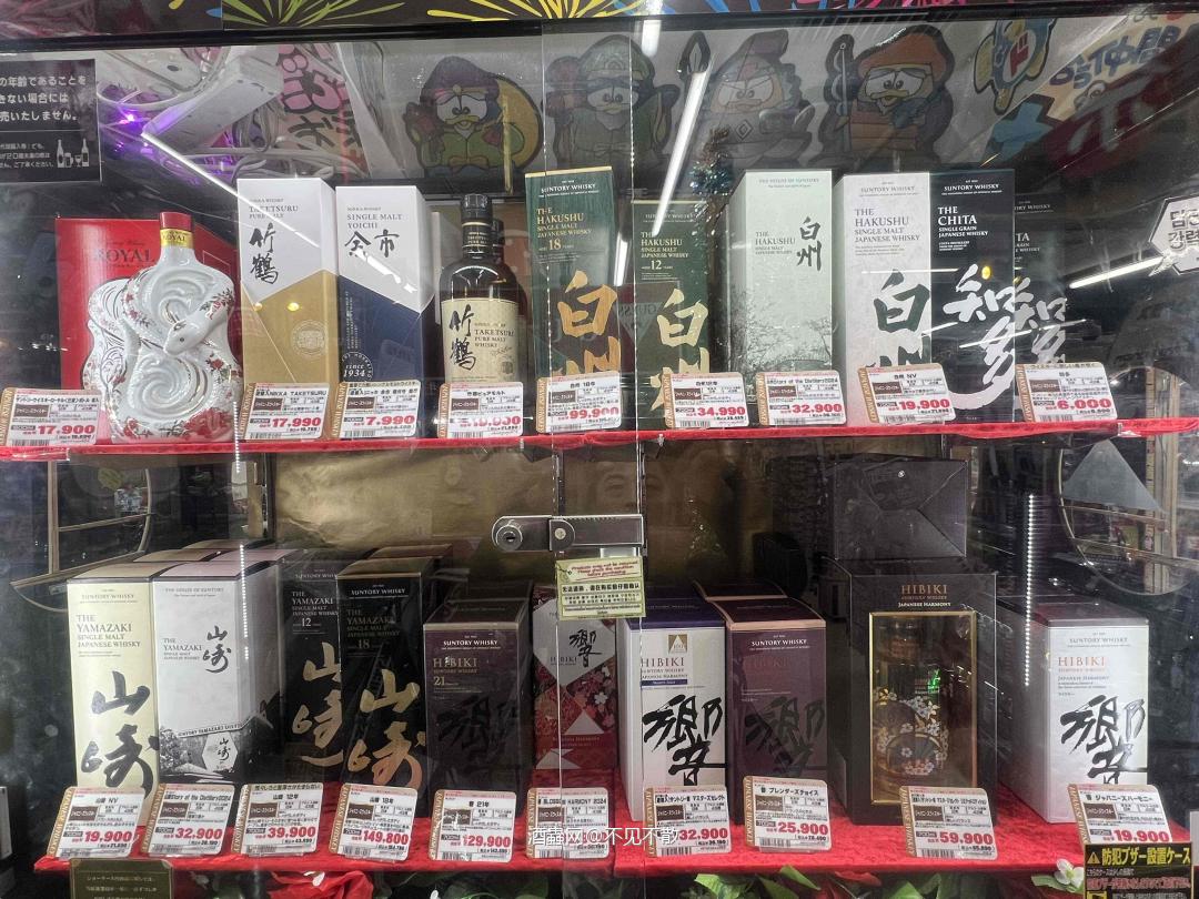 品种挺多 价格真贵<img src='https://sdata.whiskyworm.com/xcxpics/emoji_23.png' class='emoji' />